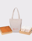 Gift Bundle - Banana Waffle Cookie 8pcs + Coffee or Tea