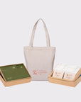 Gift Bundle - Banana Waffle Cookie 8pcs + Coffee or Tea