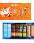 Hiwalk - Blessed Assorted Egg Rolls CNY Gift Box 海有福蛋卷礼盒 (8 rolls in a box)