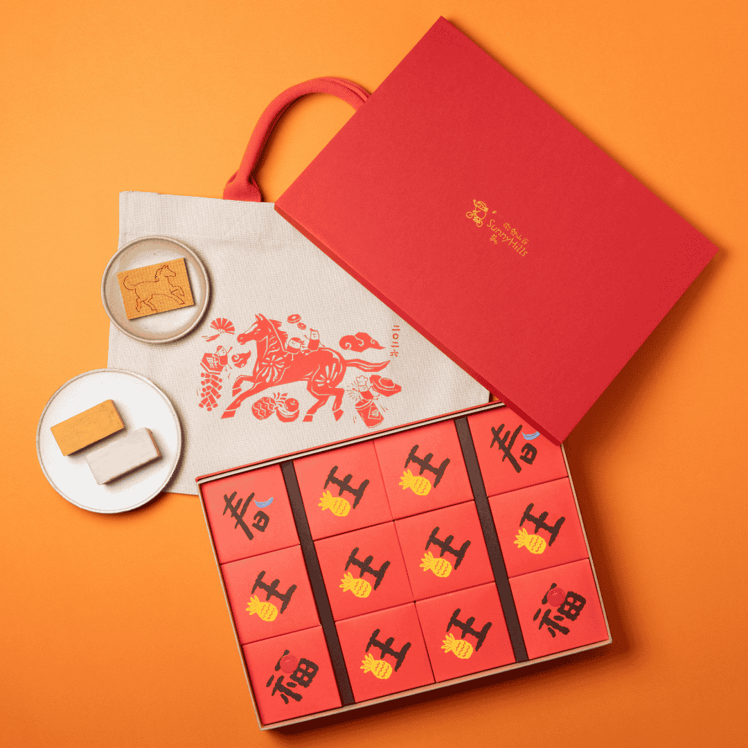 Grand Lucky CNY Assorted Gift Set (Pineapple, Apple, Banana