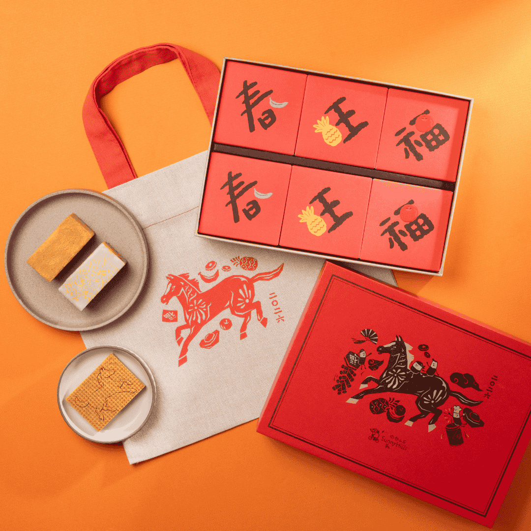 Lucky CNY Assorted Gift Set (Pineapple, Apple, Banana