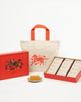 Pineapple Cake Gift Set (15pcs) - CNY Edition