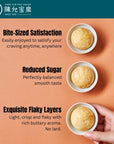 Chen Yun Pao Chuan - One-Bite Sun Cake (4pcs)