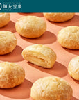 Chen Yun Pao Chuan - One-Bite Sun Cake (4pcs)