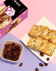 Hiwalk - Cranberry Nougat Cracker (12pcs)