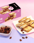 Hiwalk - Cranberry Nougat Cracker (12pcs)