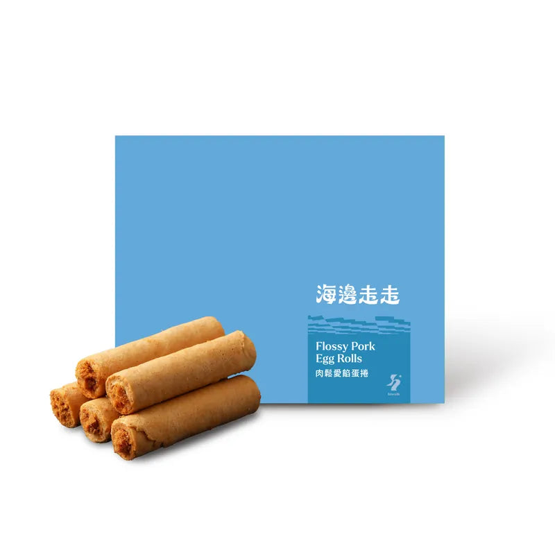 Hiwalk - Pork Floss Filled XT (Extra Thick) Egg Rolls (4 packs/ 8 rolls in a box)