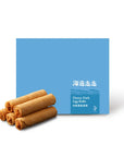 Hiwalk - Pork Floss Filled XT (Extra Thick) Egg Rolls (4 packs/ 8 rolls in a box)