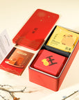 Joyful Blossoms Gift Set (Pineapple Cakes, Modern Herbal Tea) - SunnyHills with Qi Cha