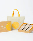 Pineapple Cake Mid-Autumn Gift Set (15pcs)