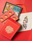 Mega Wellness Gift Set (Pineapple Cake, Bird's Nest, Abalone) - SunnyHills with Eu Yan Sang