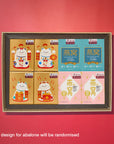 Mega Wellness Gift Set (Pineapple Cake, Bird's Nest, Abalone) - SunnyHills with Eu Yan Sang