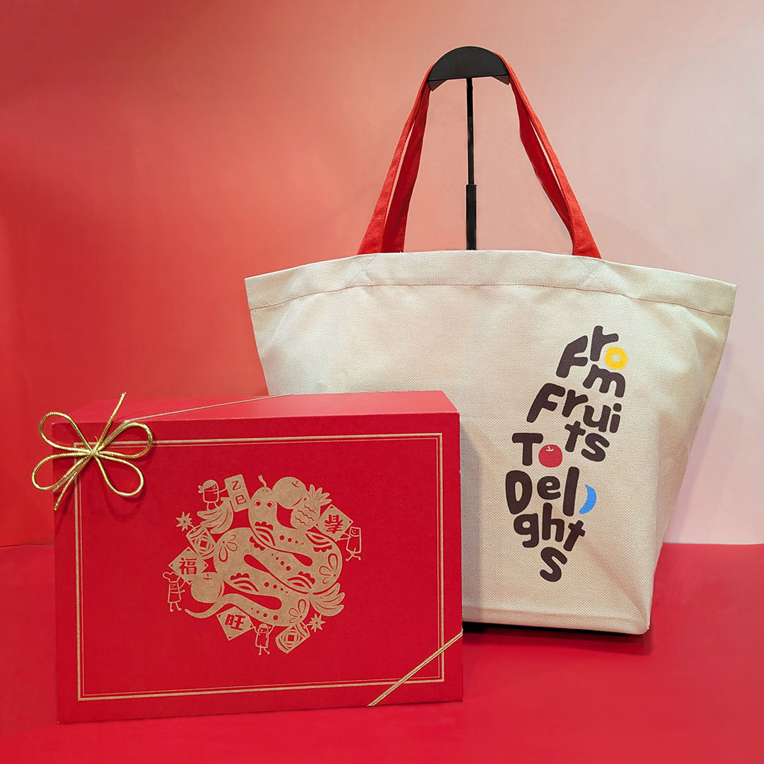 Mega Wellness Gift Set (Pineapple Cake, Bird's Nest, Abalone) - SunnyHills with Eu Yan Sang