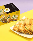 Hiwalk - Milk Nougat Cracker (12pcs)