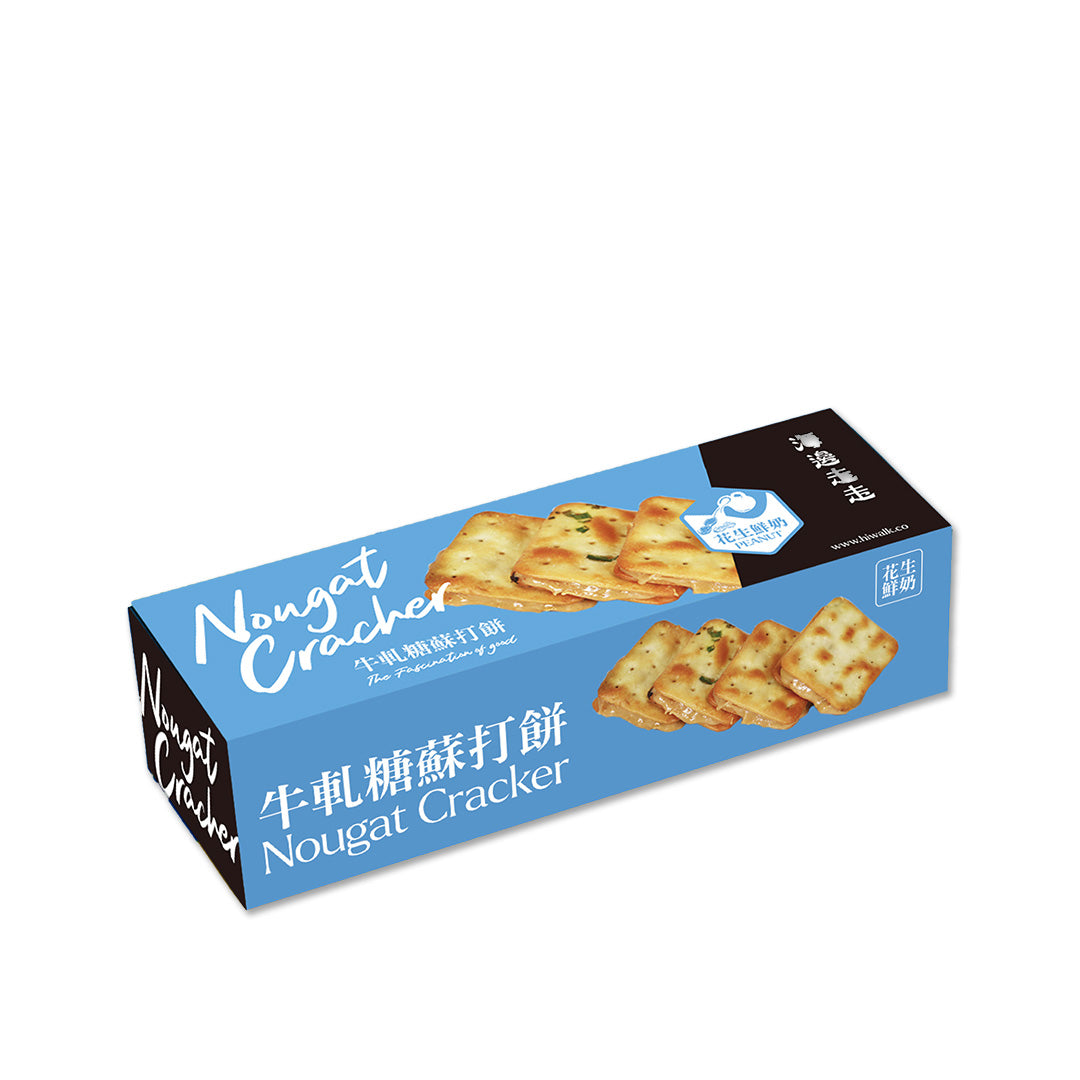 Hiwalk - Peanut Nougat Cracker (12pcs) – SunnyHills Singapore