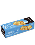 Hiwalk - Peanut Nougat Cracker (12pcs)