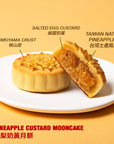 Mooncake 2.0 Prelude