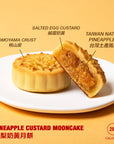 Pineapple Custard Mooncake - 6pcs