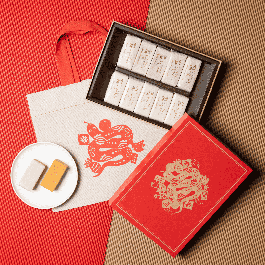 Double Prosperity CNY Gift Set (Pineapple Cake + Apple Cake