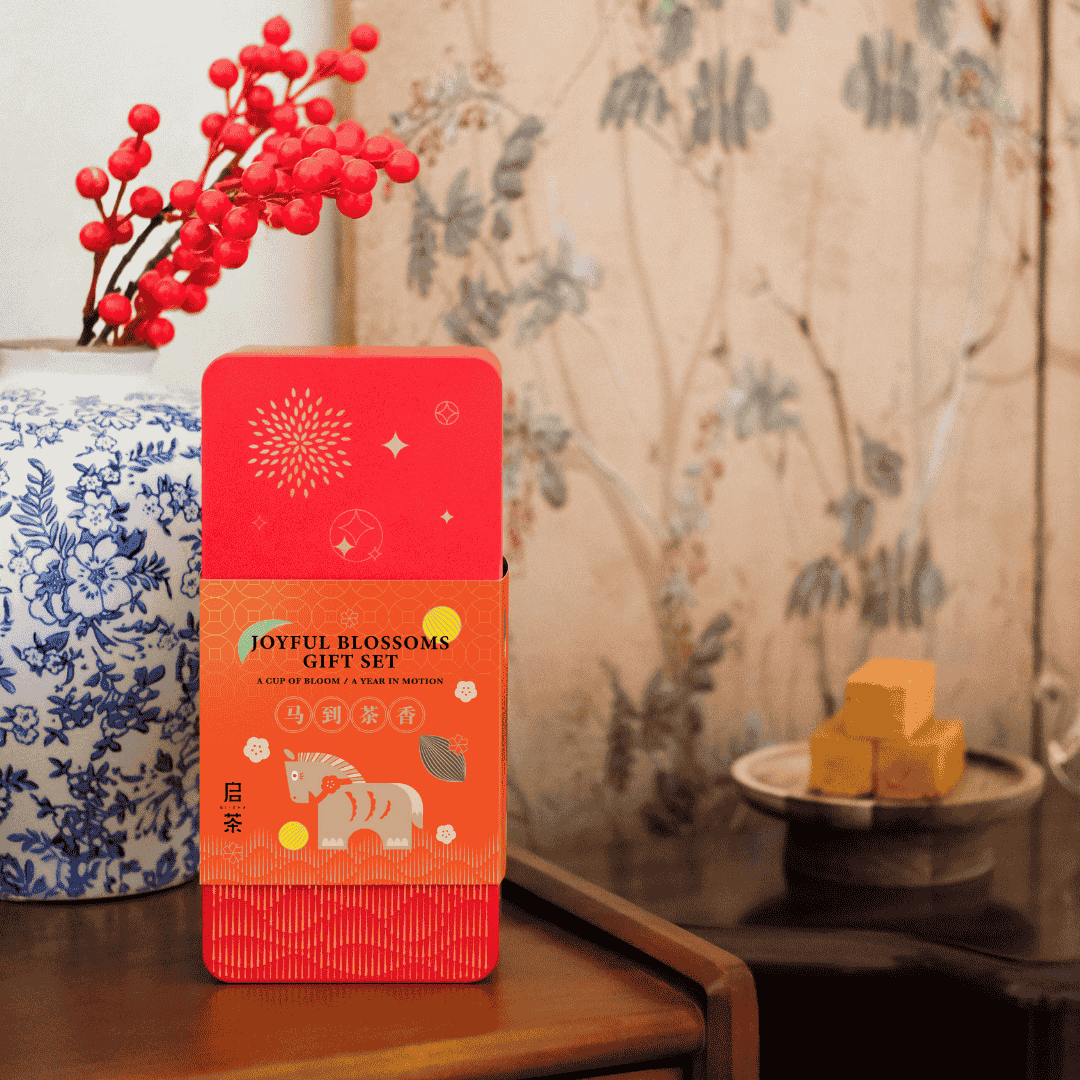 Joyful Blossoms Gift Set (Pineapple Cakes, Modern Herbal Tea