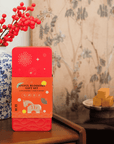 Joyful Blossoms Gift Set (Pineapple Cakes, Modern Herbal Tea) - SunnyHills with Qi Cha