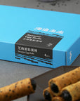 Hiwalk - Black Sesame Filled XT (Extra Thick) Egg Rolls (4 packs/ 8 rolls in a box)