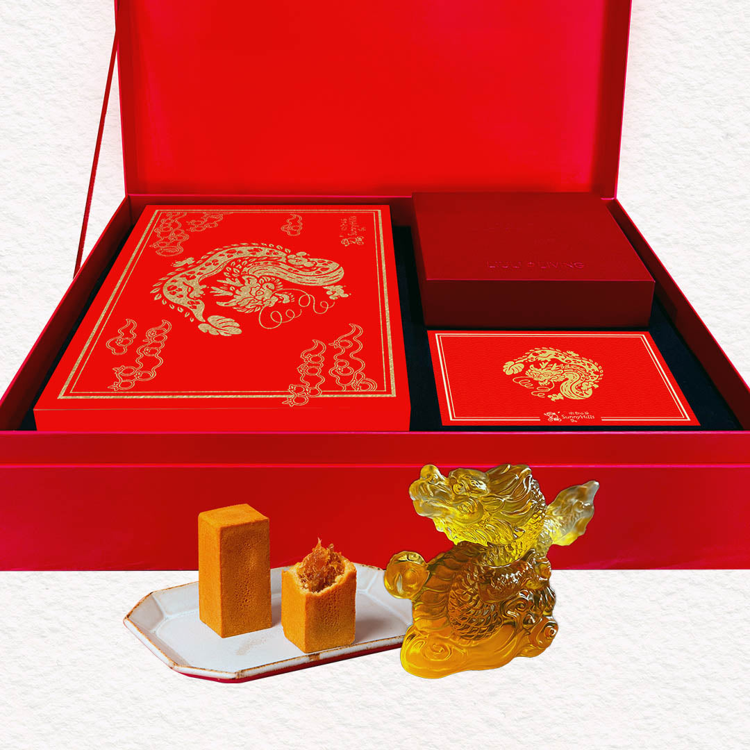 Auspicious Dragon Prosperity Gift Box 祥龍握珠禮盒 (SunnyHills with LIULI GONGFANG)