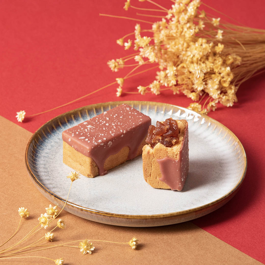 Strawberry Apple Cake [Limited Spring Edition] | SunnyHills Singapore