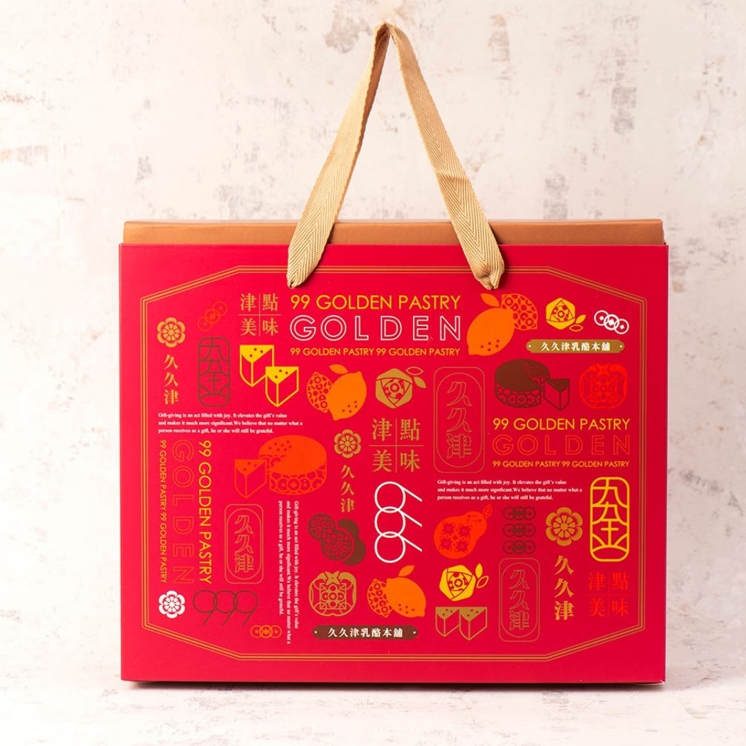 Joy Joy Golden - [12F] Auspicious Bloom Assorted Gift Set (好柿花漾包馅金礼盒)