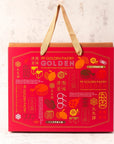 Joy Joy Golden - [12F] Auspicious Bloom Assorted Gift Set (好柿花漾包馅金礼盒)