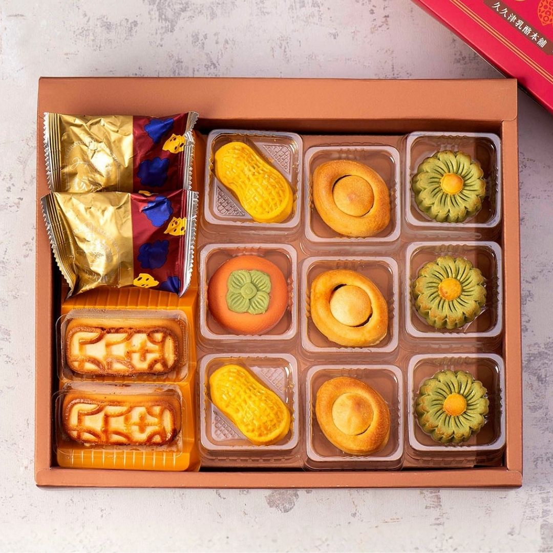 Joy Joy Golden - [12F] Auspicious Bloom Assorted Gift Set (好柿花漾包馅金礼盒)