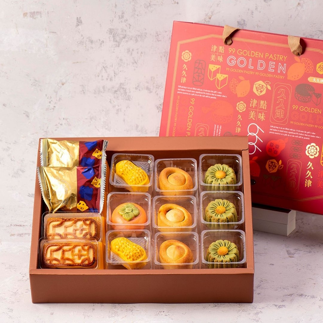 Joy Joy Golden - [12F] Auspicious Bloom Assorted Gift Set (好柿花漾包馅金礼盒)