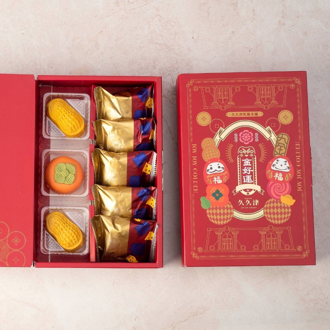 Joy Joy Golden - [6E] Auspicious Grape Assorted Gift Set  (好柿葡萄礼盒)