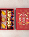 Joy Joy Golden - [6E] Auspicious Grape Assorted Gift Set  (好柿葡萄礼盒)