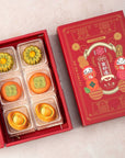 Joy Joy Golden - [6F] Ruyi Assorted Gift Set (柿柿如意礼盒)