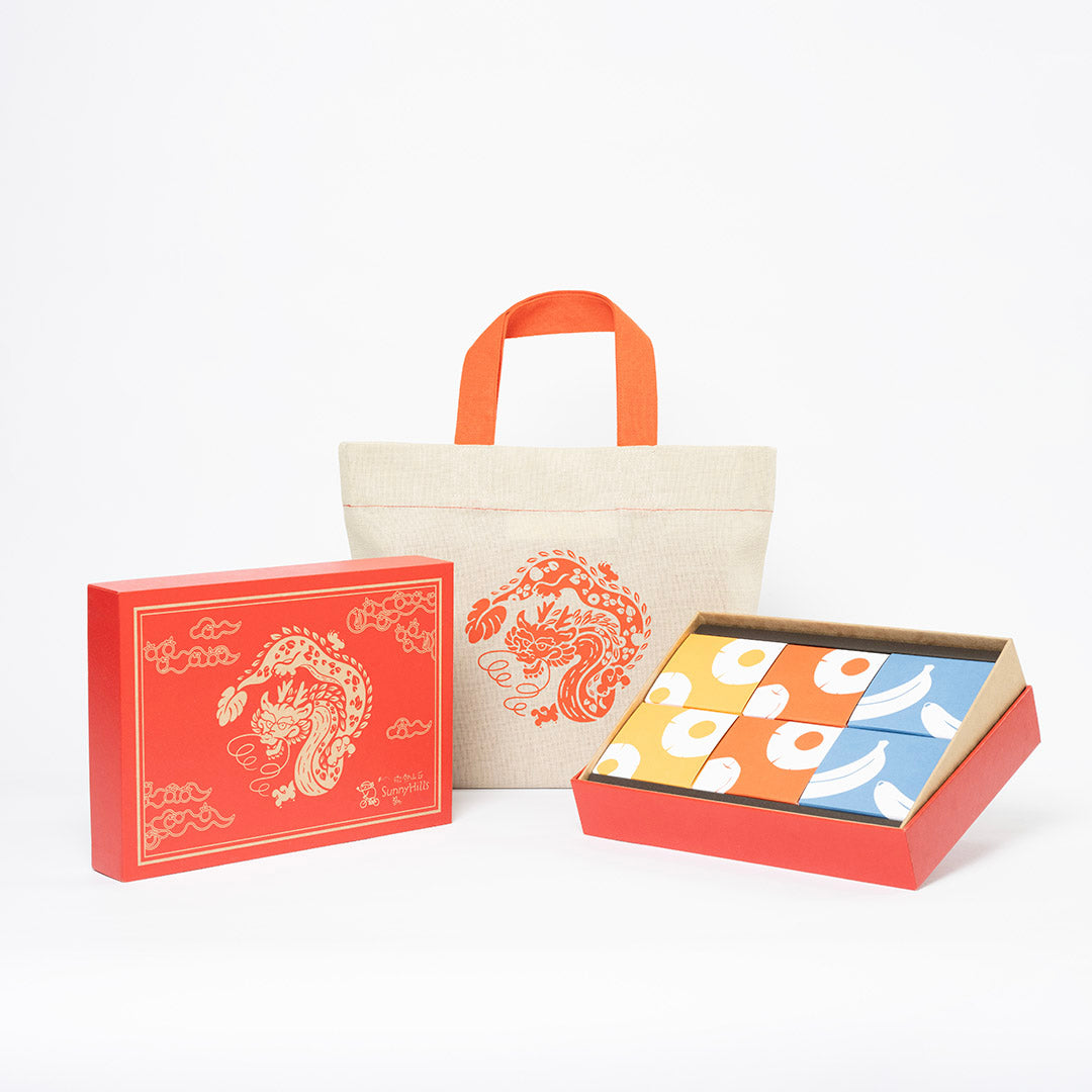 Fortune CNY Assorted Gift Box 六小福礼盒