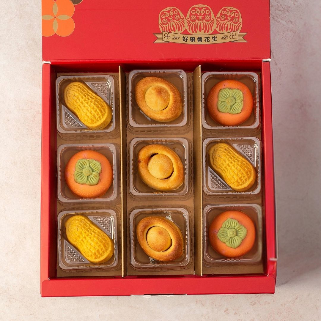 Joy Joy Golden - [9E] God of Fortune Assorted Gift Set (福神好柿包馅金礼盒)