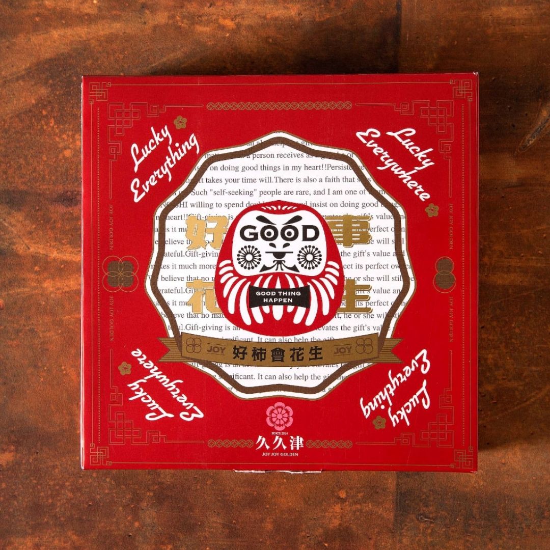 Joy Joy Golden - [9E] God of Fortune Assorted Gift Set (福神好柿包馅金礼盒)