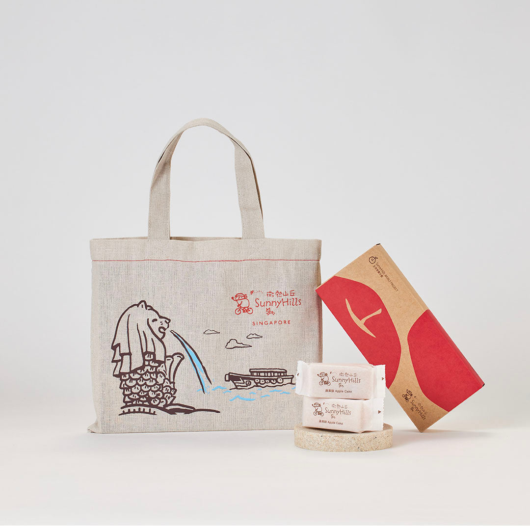 Kougyoku Apple Cake - 5pcs | SunnyHills Singapore