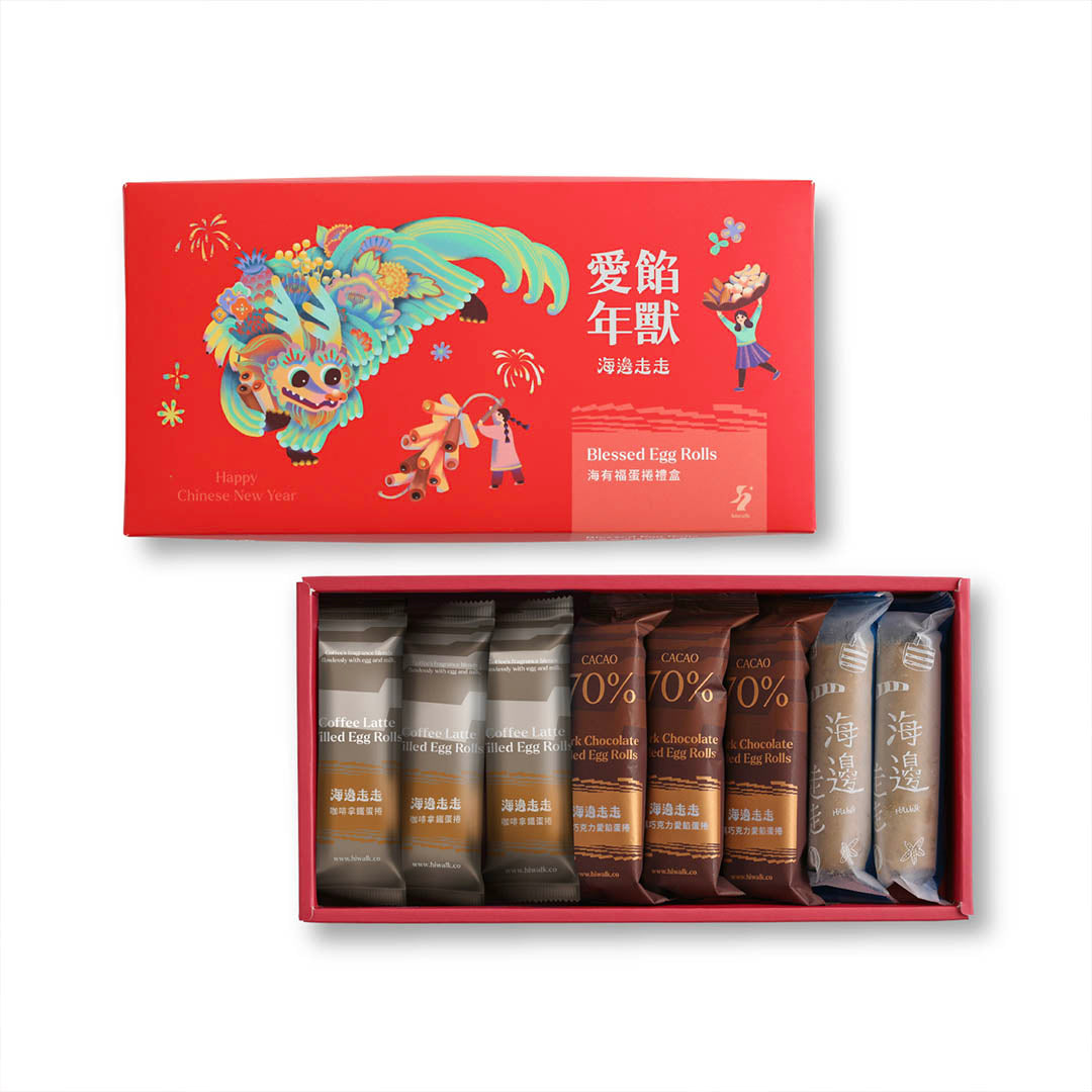 Hiwalk - Blessed Egg Rolls Assorted CNY Gift Box 海有福蛋捲禮盒 (8 rolls in a box)