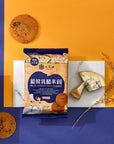 Joy Joy Golden - Blue Cheese Rice Crackers (10pcs)