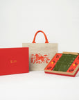 Grand Spring Tea CNY Gift Set (Pineapple, Apple, Banana, Tea) [CNY2026 PREORDER]