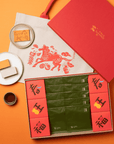 Grand Spring Tea CNY Gift Set (Pineapple, Apple, Banana, Tea) [CNY2026 PREORDER]