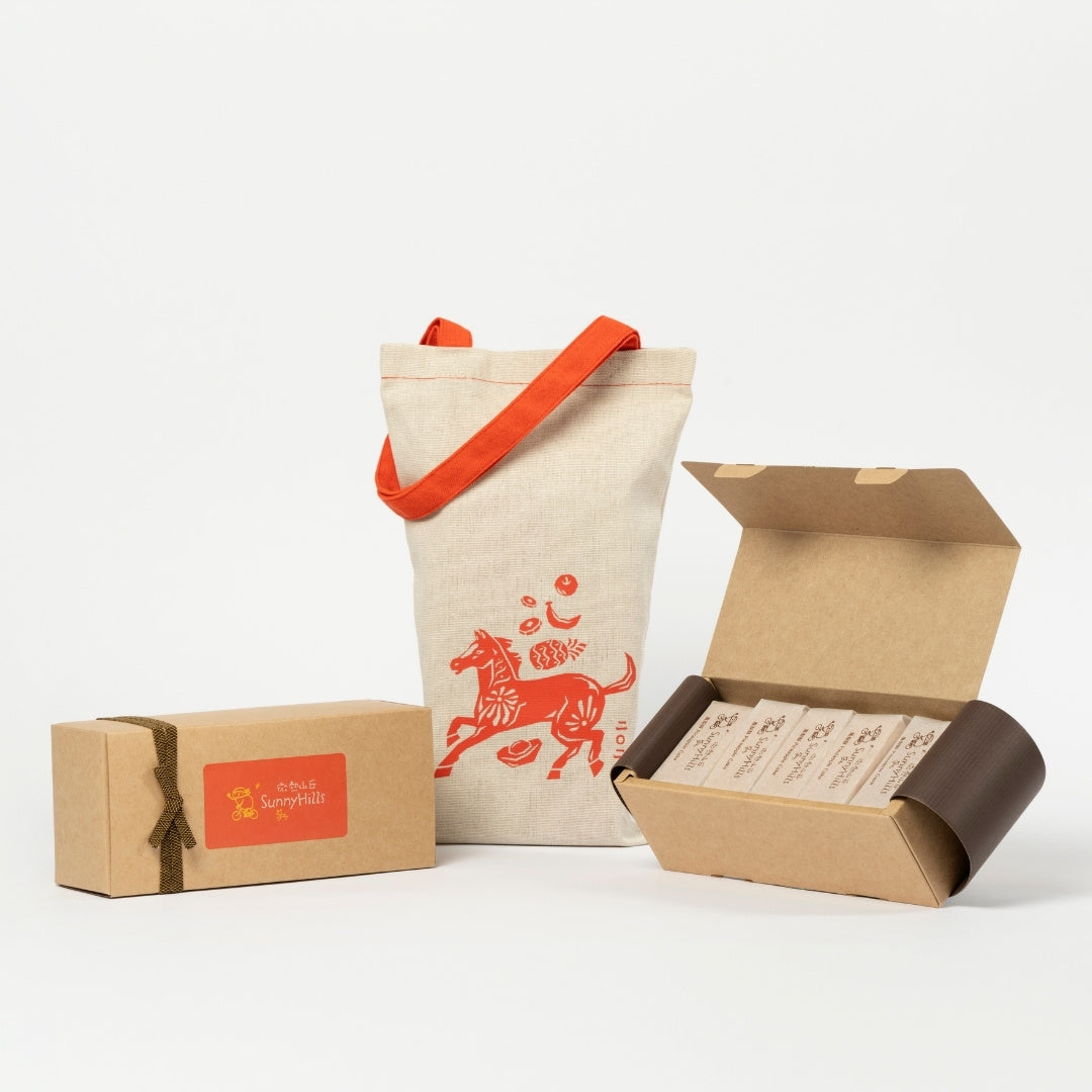 Pineapple Cake (10pcs) - CNY Edition [CNY2026 PREORDER]