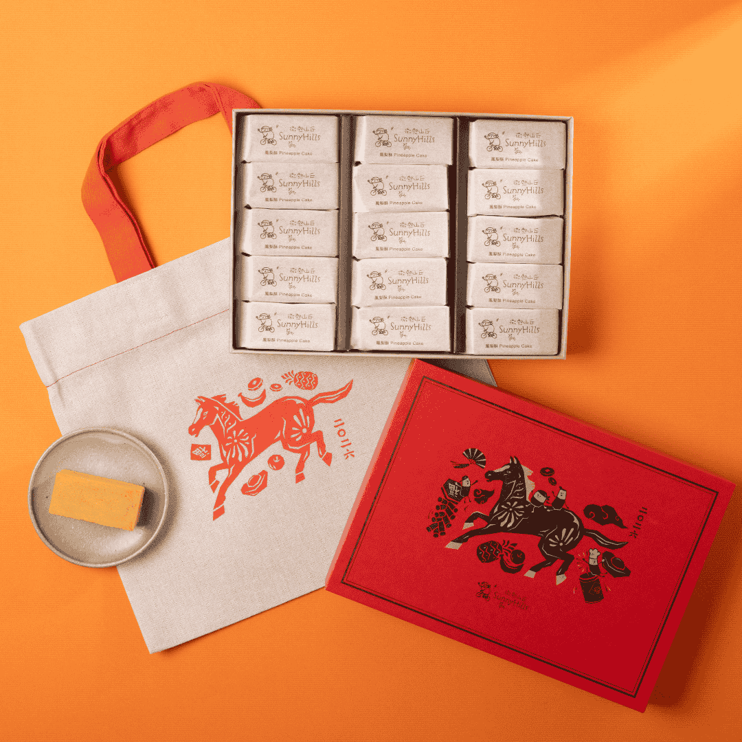 Pineapple Cake Gift Set (15pcs) [CNY2026 PREORDER]