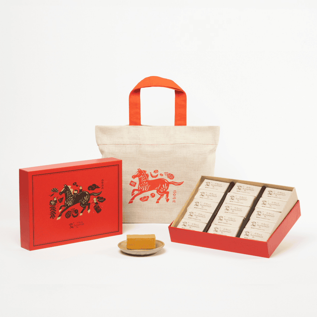 Pineapple Cake Gift Set (15pcs) [CNY2026 PREORDER]
