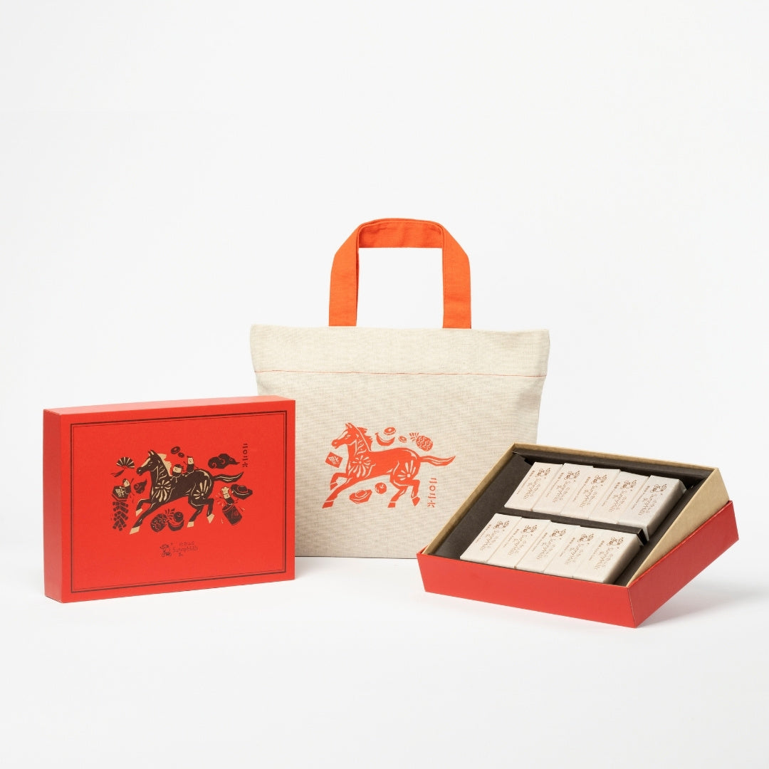 Double Prosperity CNY Gift Set (Pineapple Cake + Apple Cake