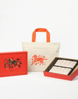 Double Prosperity Gift Set (Pineapple, Apple) [CNY2026 PREORDER]