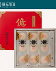 Chen Yun Pao Chuan - Royal Tamba Cake Gift Set (Red Bean & Cream Cheese, 9pcs)