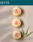 Chen Yun Pao Chuan - Royal Tamba Cake (Red Bean & Cream Cheese, 3pcs)